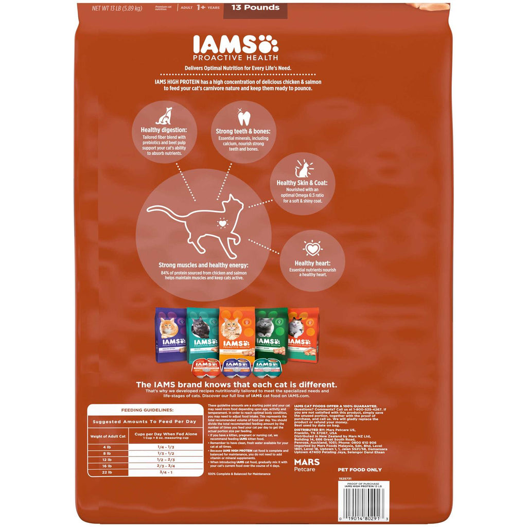 High Protein Adult Dry Cat Food with Chicken & Salmon G446556