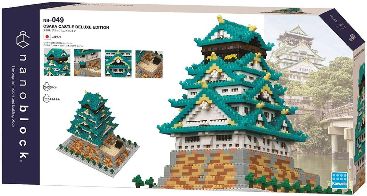 Osaka Castle Deluxe Edition Nanoblock H964047