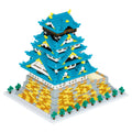 Osaka Castle Deluxe Edition Nanoblock H964047