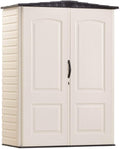 Beige/Brown 2.3 x 4.6 Ft Resin Outdoor Storage Shed Z2525