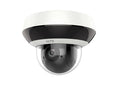 2MP 4X Zoom PTZ Dome Camera F579