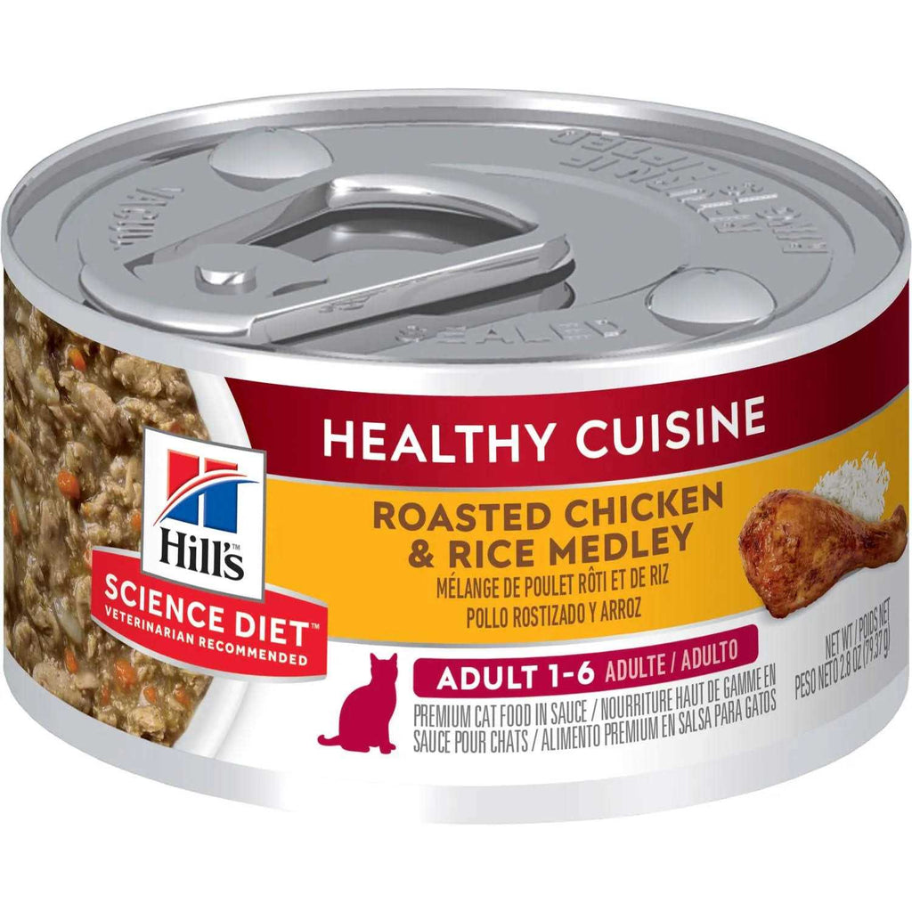 Adult Roasted Chicken & Rice Cat Food Q290