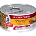 Adult Roasted Chicken & Rice Cat Food Q290