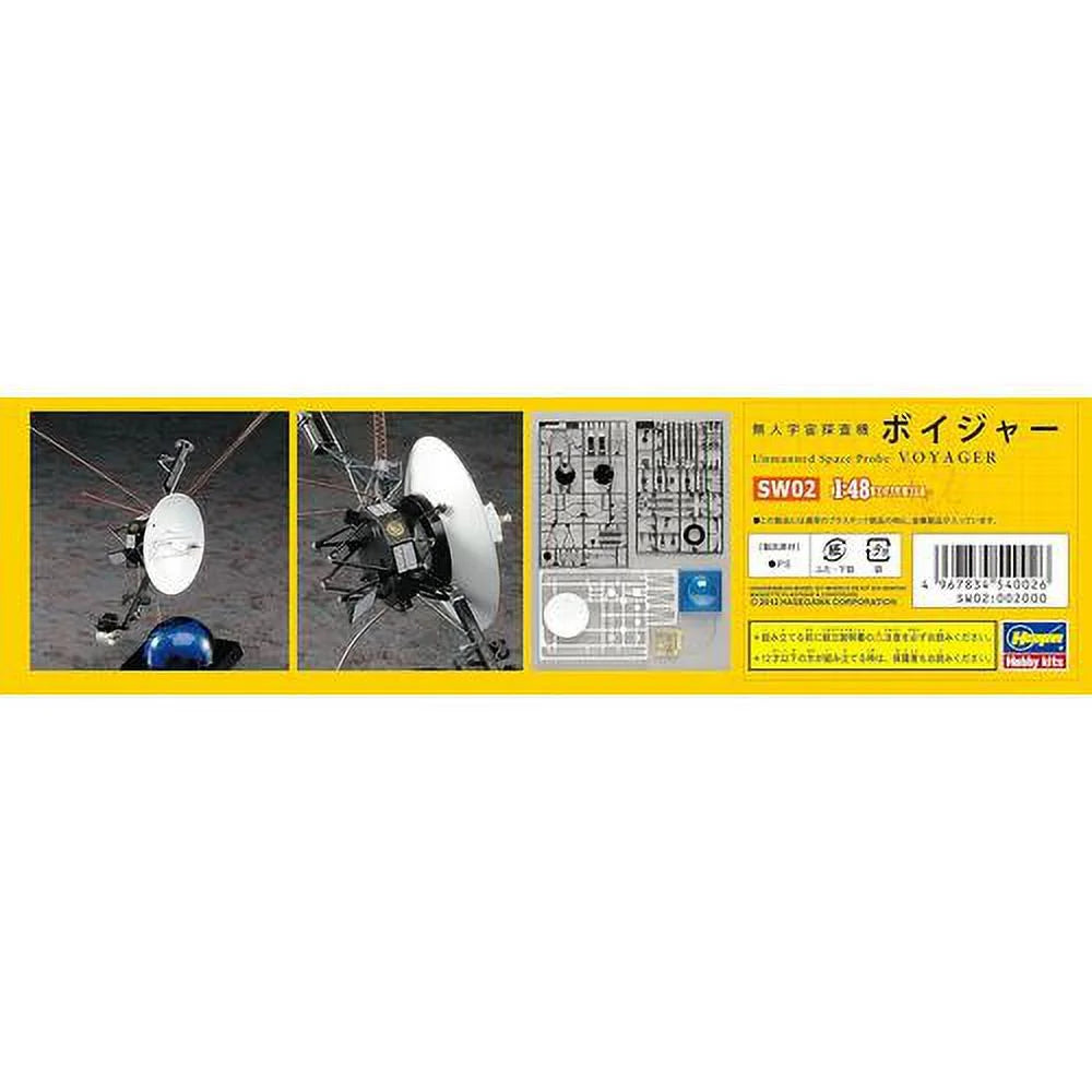 Japanese Plastic Models S6381