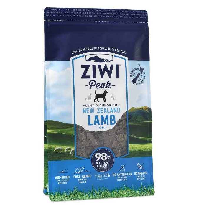 Air-Dried Tripe & Lamb Dog Food N616421