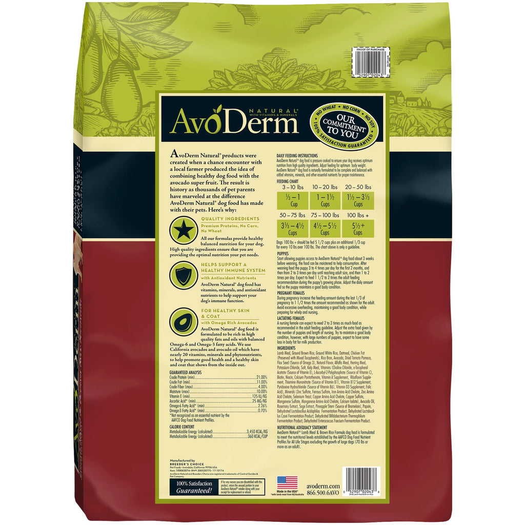 Natural Lamb and Rice Dry Dog Food 26-Pound Q284
