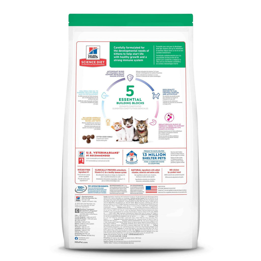 Kitten Ocean Fish & Brown Rice Recipe Dry Cat Food K135666