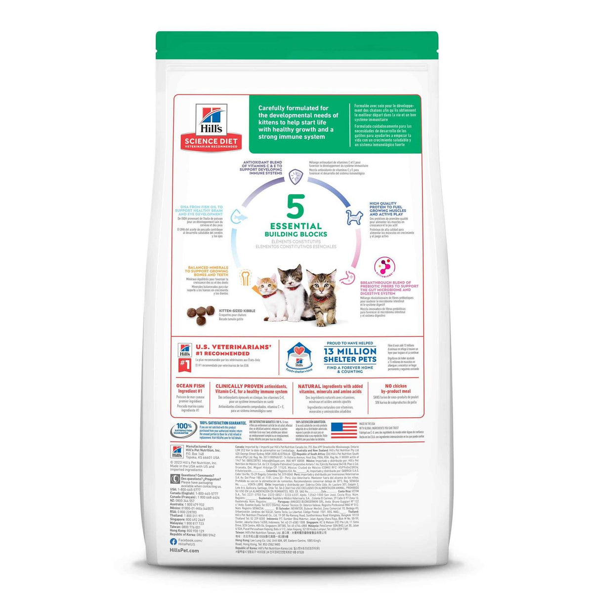 Kitten Ocean Fish & Brown Rice Recipe Dry Cat Food K135666