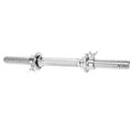 17.7 Inch Solid Steel Adjustable Dumbbell Handle Bar C1136