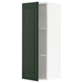 White Wall Cabinet U347121