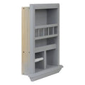 17-Primed Magazine Rack L83840