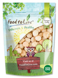 Macadamia Nuts 2 Pounds Y274