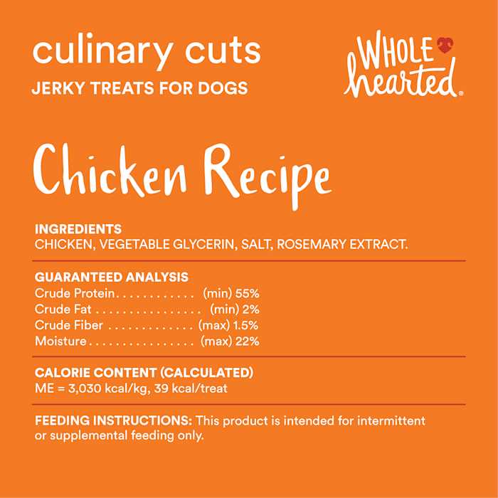 Chicken Recipe Jerky Dog Treats F476754