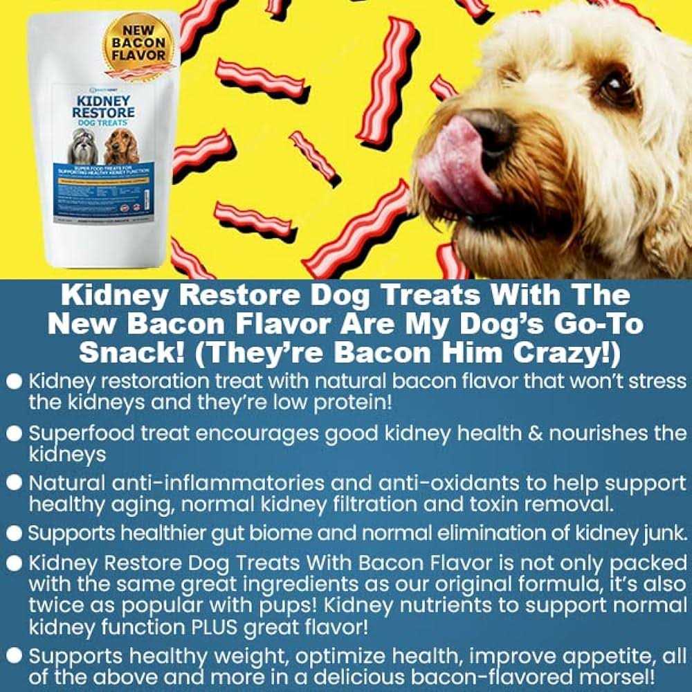 Low Protein Dog Treats U943