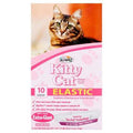 Cat Litter Box Disposable Elastic Liners S4210