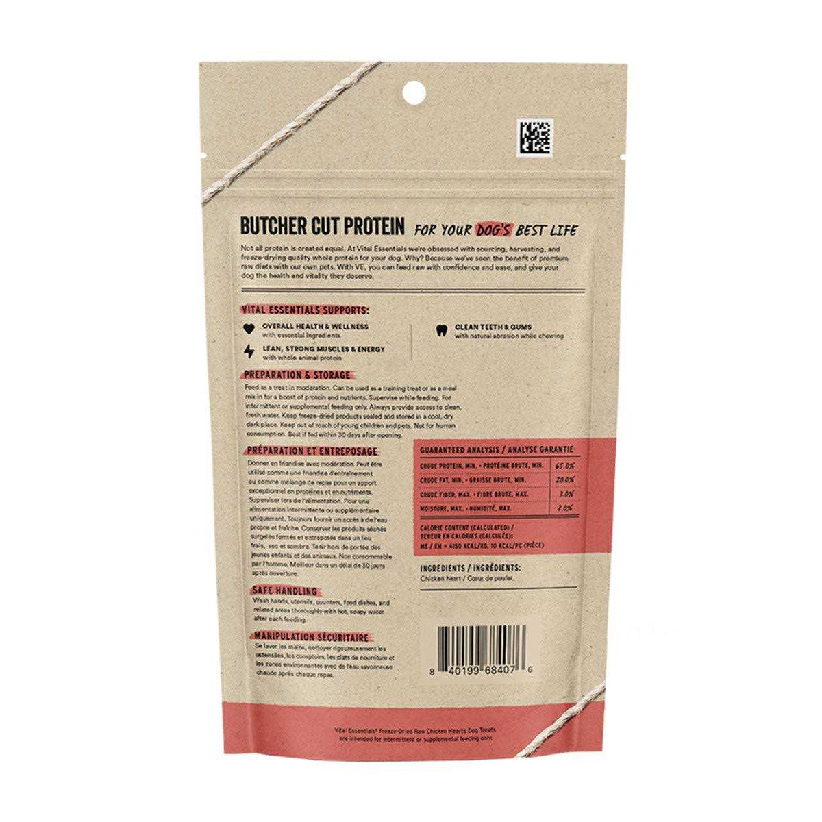 Freeze Dried Chicken Hearts Dog Treats L425