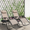 Beige Zero Gravity Foldable Lounge Chair Pack of 2 J296015