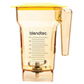 Yellow FourSide Jar with Hard Lid 5 Pack U743